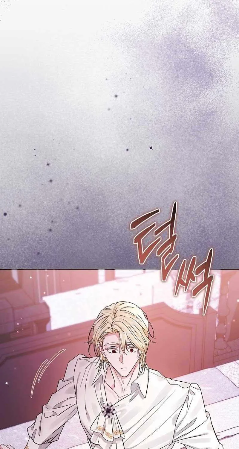 Dear Villainous Husband , the One to be Obsessed with is Over There Chapter 28 page 17 - 