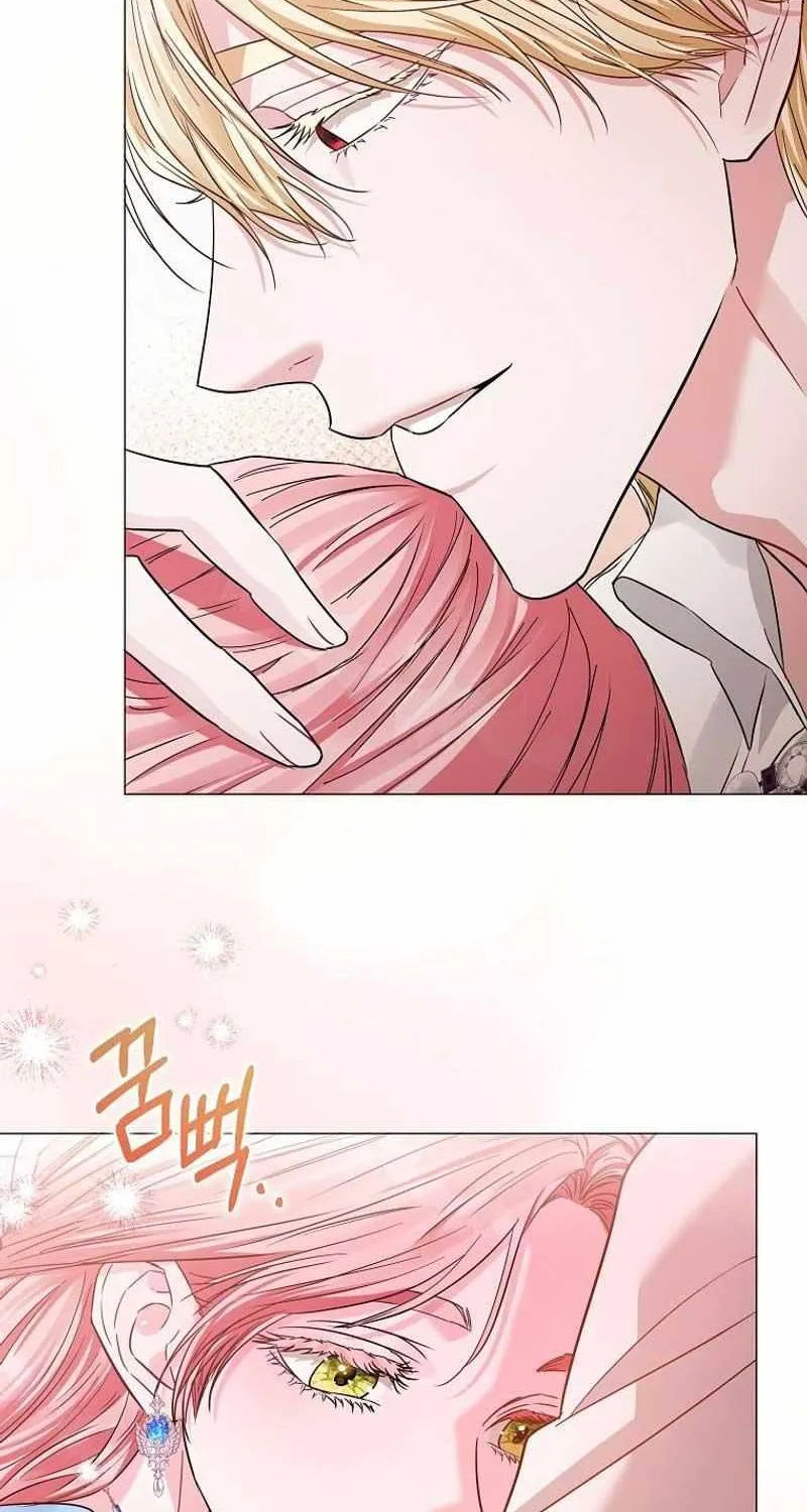 Dear Villainous Husband , the One to be Obsessed with is Over There Chapter 28 page 42 - 