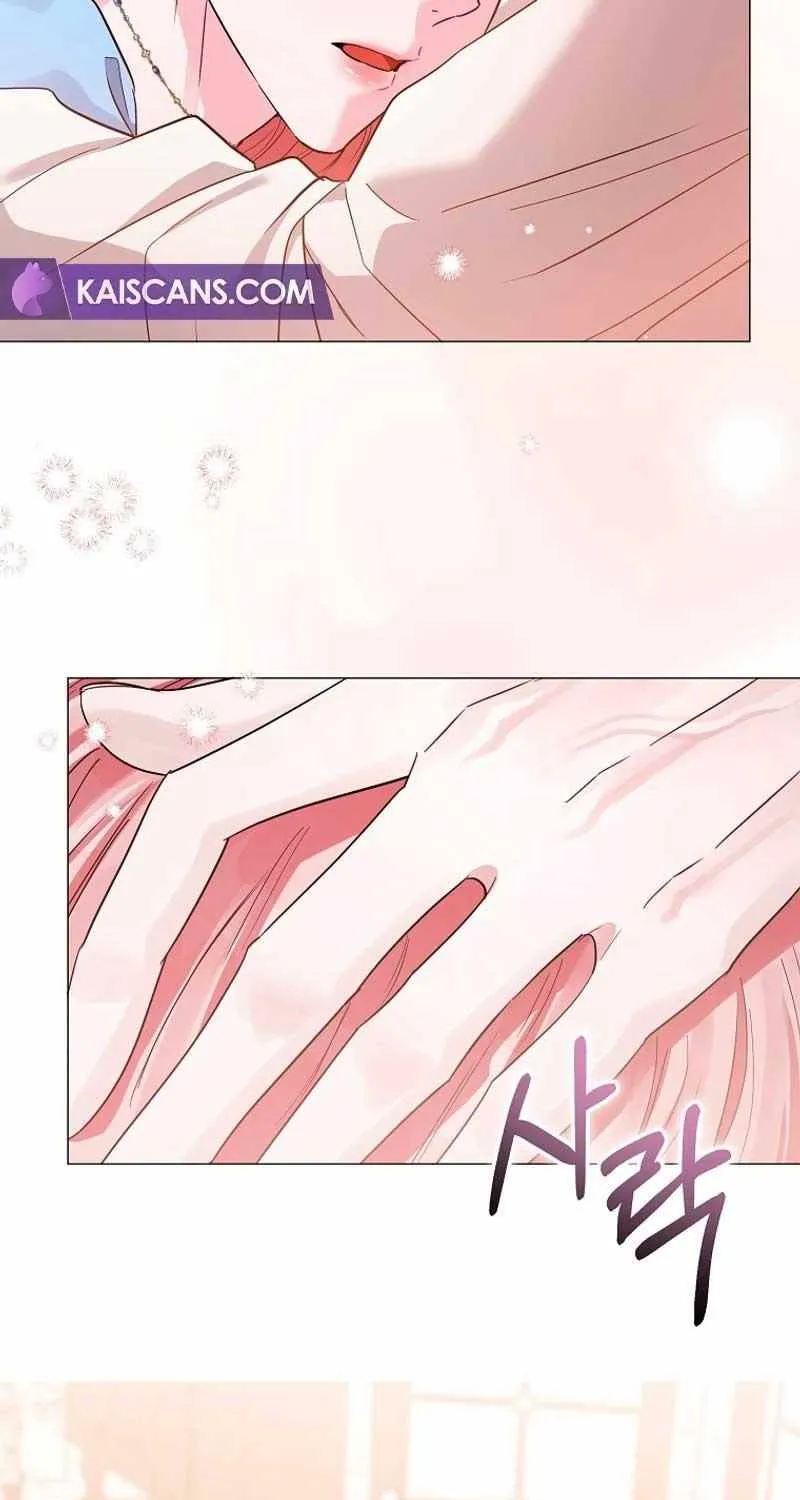 Dear Villainous Husband , the One to be Obsessed with is Over There Chapter 28 page 43 - 