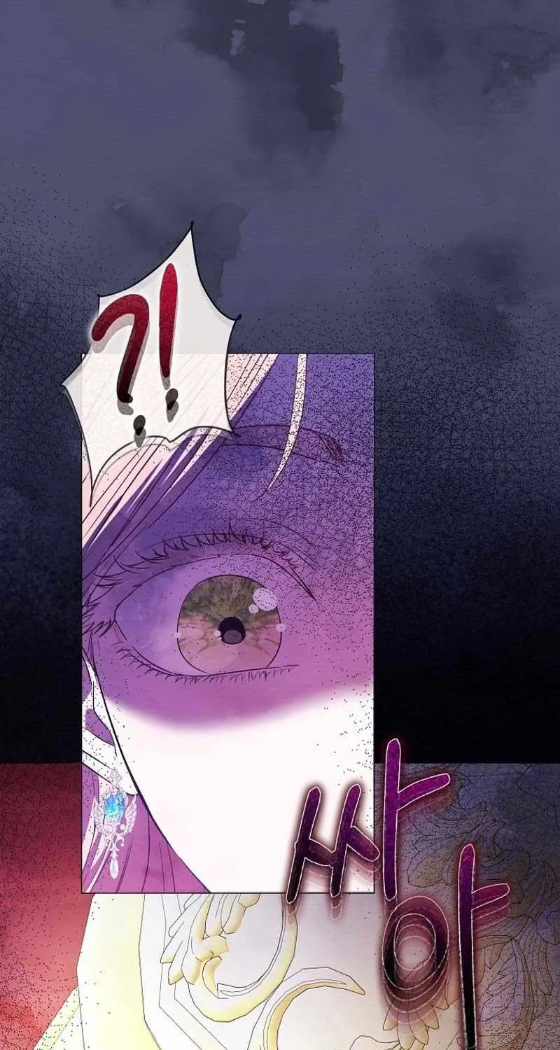 Dear Villainous Husband , the One to be Obsessed with is Over There Chapter 28 page 50 - 