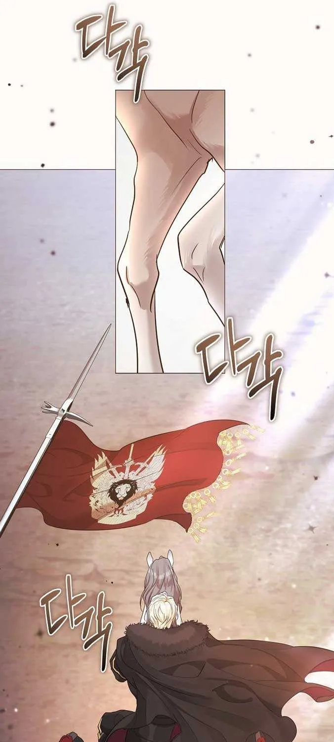 Dear Villainous Husband , the One to be Obsessed with is Over There Chapter 29 page 42 - 