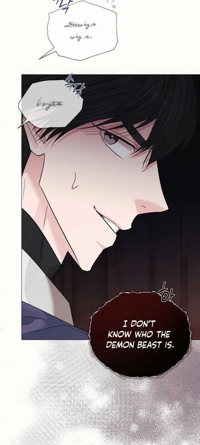 Dear Villainous Husband , the One to be Obsessed with is Over There Chapter 30 page 22 - 