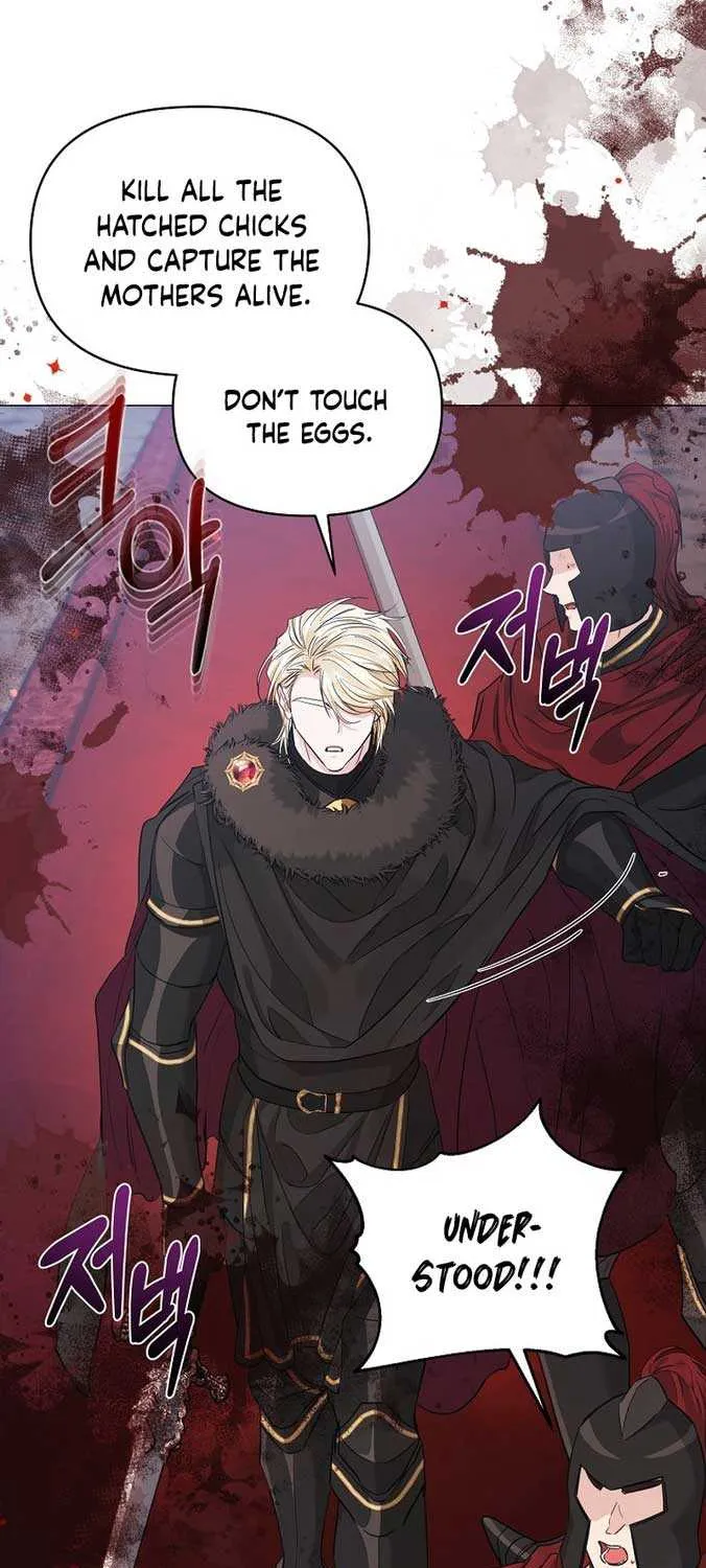 Dear Villainous Husband , the One to be Obsessed with is Over There Chapter 30 page 4 - 