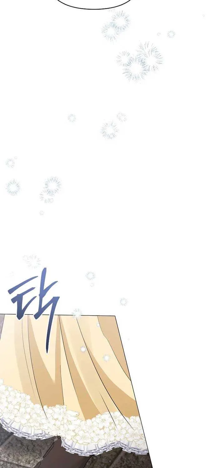 Dear Villainous Husband , the One to be Obsessed with is Over There Chapter 31 page 31 - 