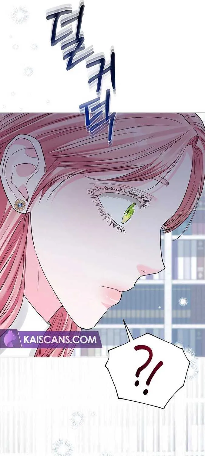 Dear Villainous Husband , the One to be Obsessed with is Over There Chapter 31 page 42 - 