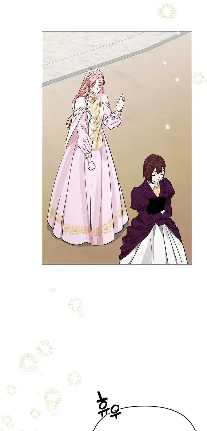 Dear Villainous Husband , the One to be Obsessed with is Over There Chapter 32 page 62 - 