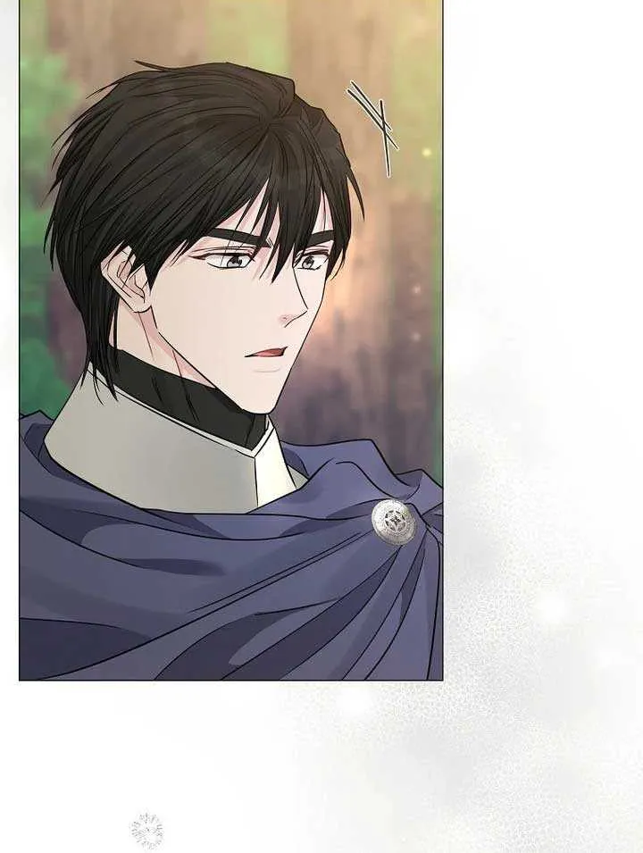 Dear Villainous Husband , the One to be Obsessed with is Over There Chapter 32 page 77 - 