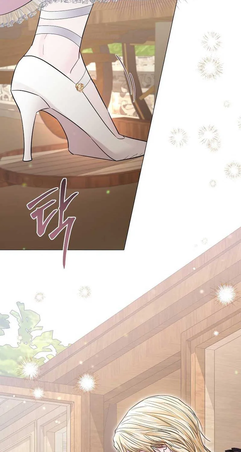 Dear Villainous Husband , the One to be Obsessed with is Over There Chapter 33 page 31 - 