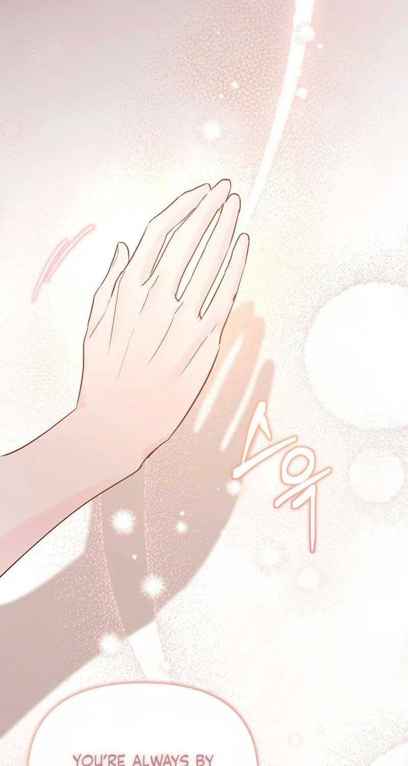 Dear Villainous Husband , the One to be Obsessed with is Over There Chapter 33 page 73 - 