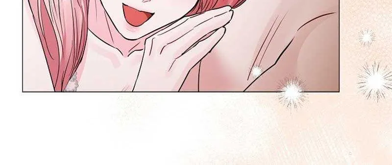 Dear Villainous Husband , the One to be Obsessed with is Over There Chapter 33 page 80 - 