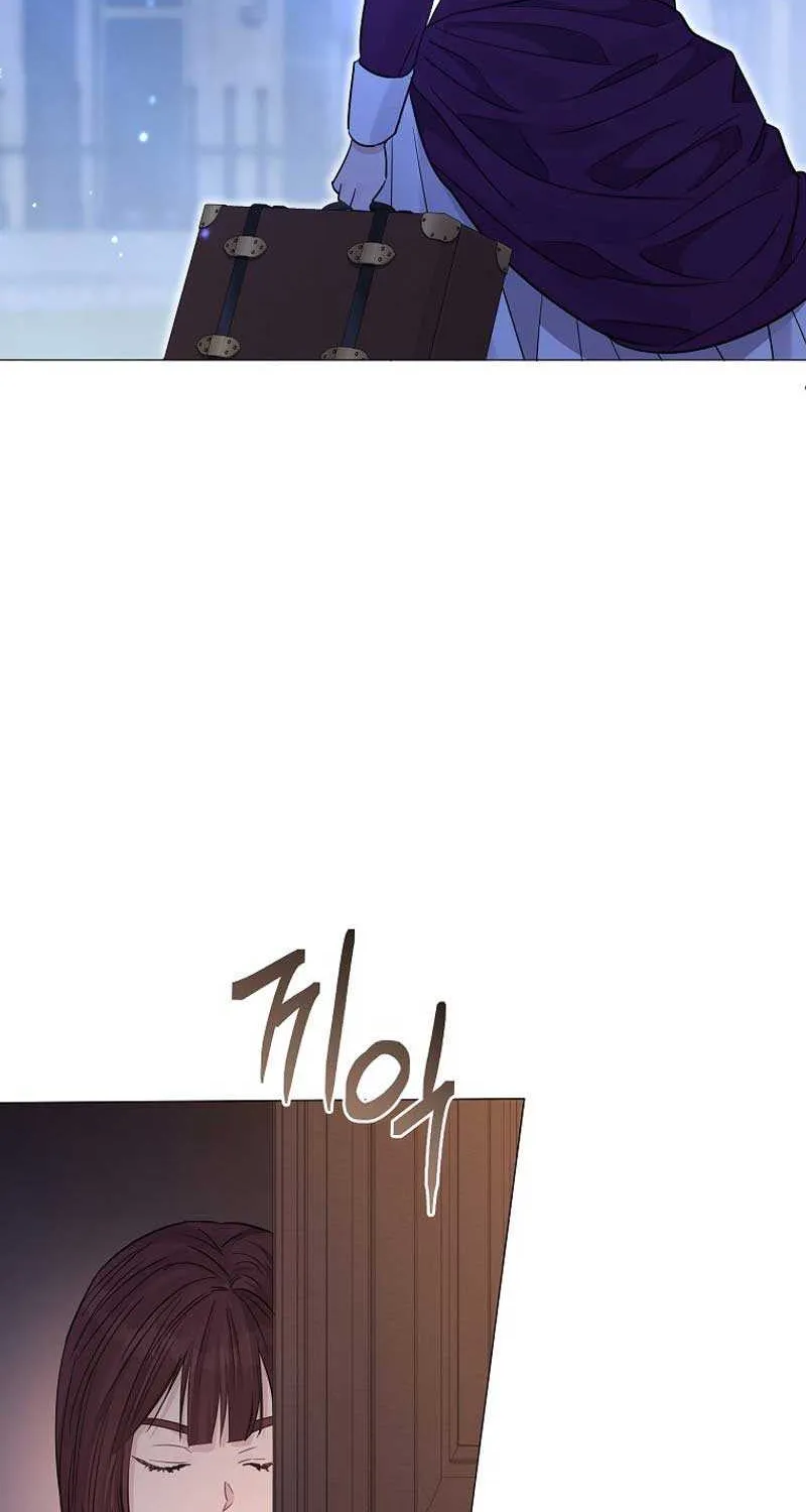 Dear Villainous Husband , the One to be Obsessed with is Over There Chapter 33 page 84 - 