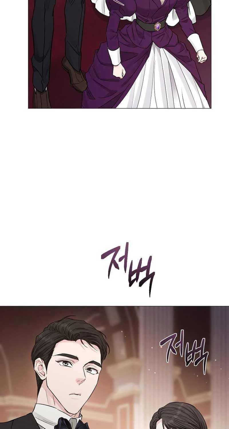 Dear Villainous Husband , the One to be Obsessed with is Over There Chapter 33 page 89 - 