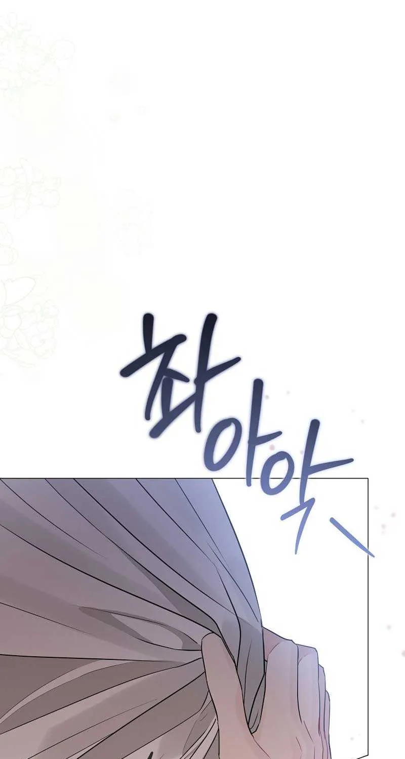 Dear Villainous Husband , the One to be Obsessed with is Over There Chapter 34 page 18 - 
