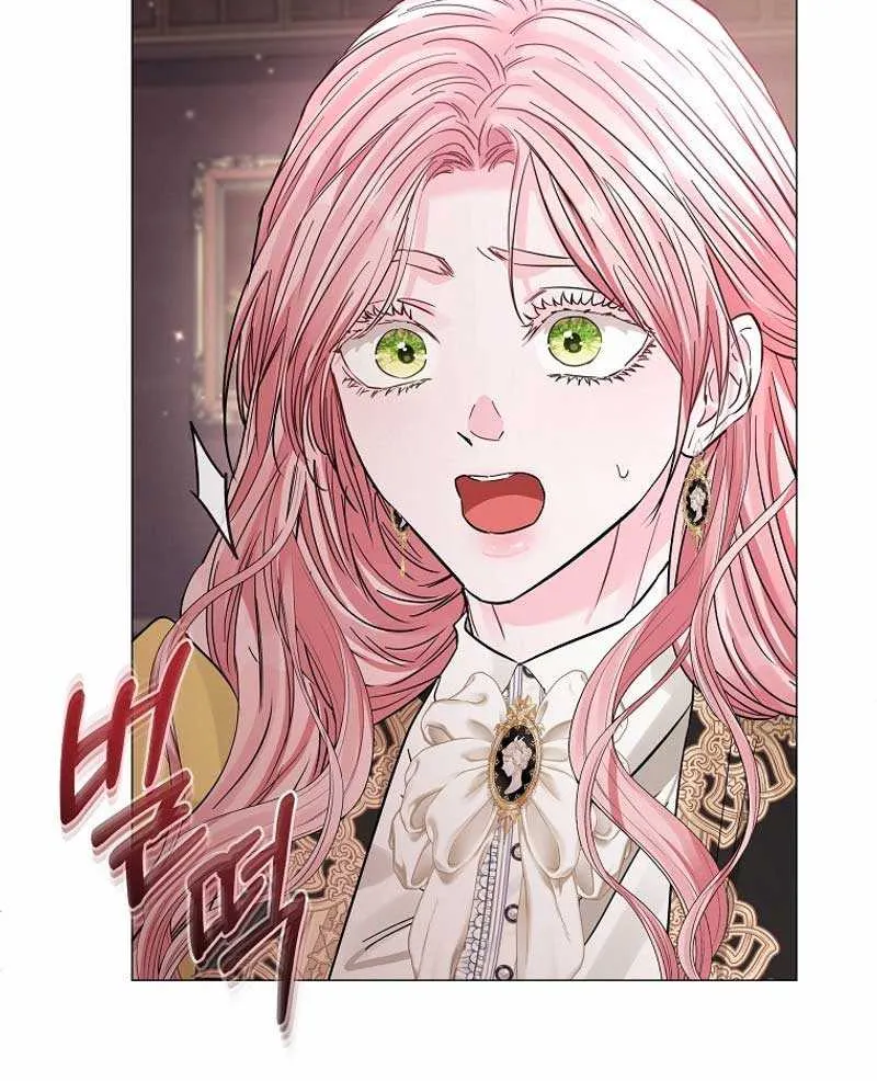 Dear Villainous Husband , the One to be Obsessed with is Over There Chapter 34 page 46 - 
