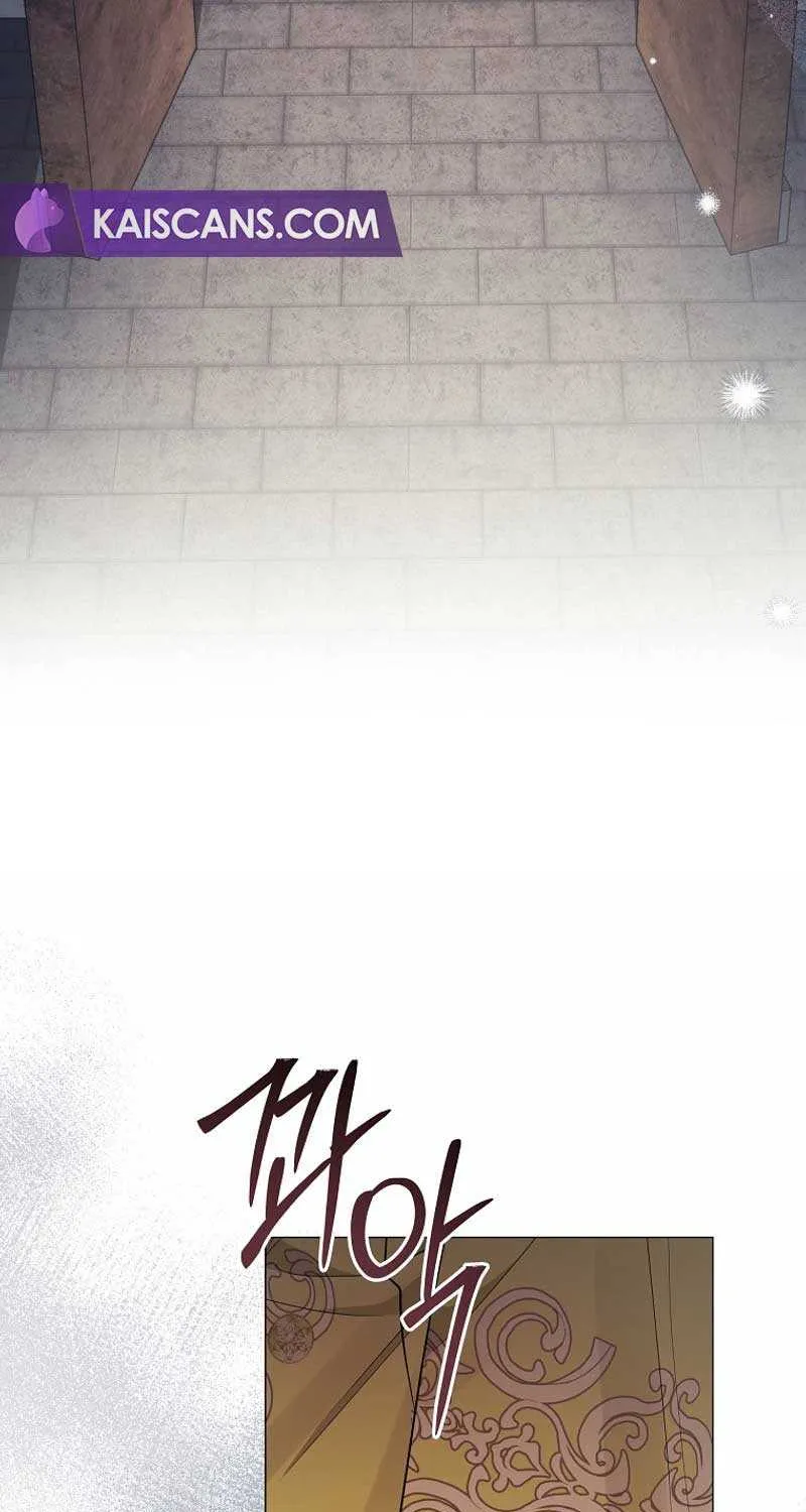 Dear Villainous Husband , the One to be Obsessed with is Over There Chapter 34 page 51 - 