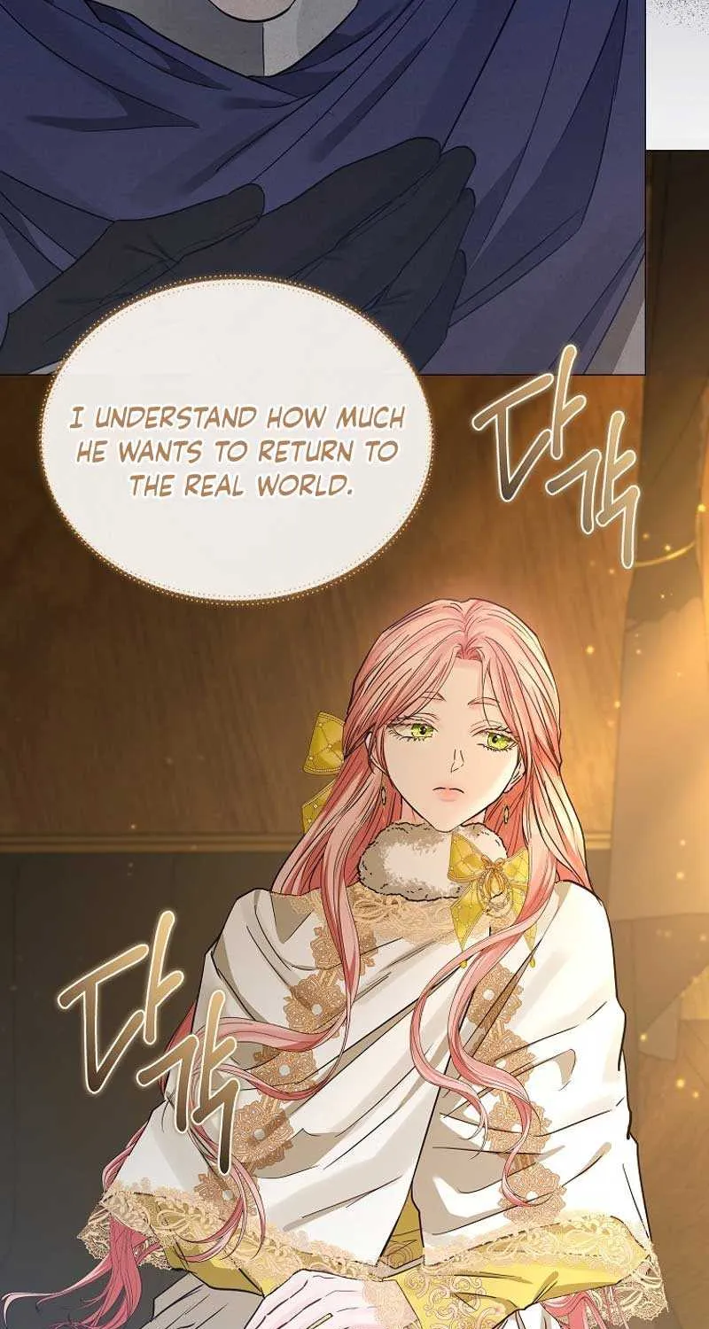 Dear Villainous Husband , the One to be Obsessed with is Over There Chapter 34 page 9 - 