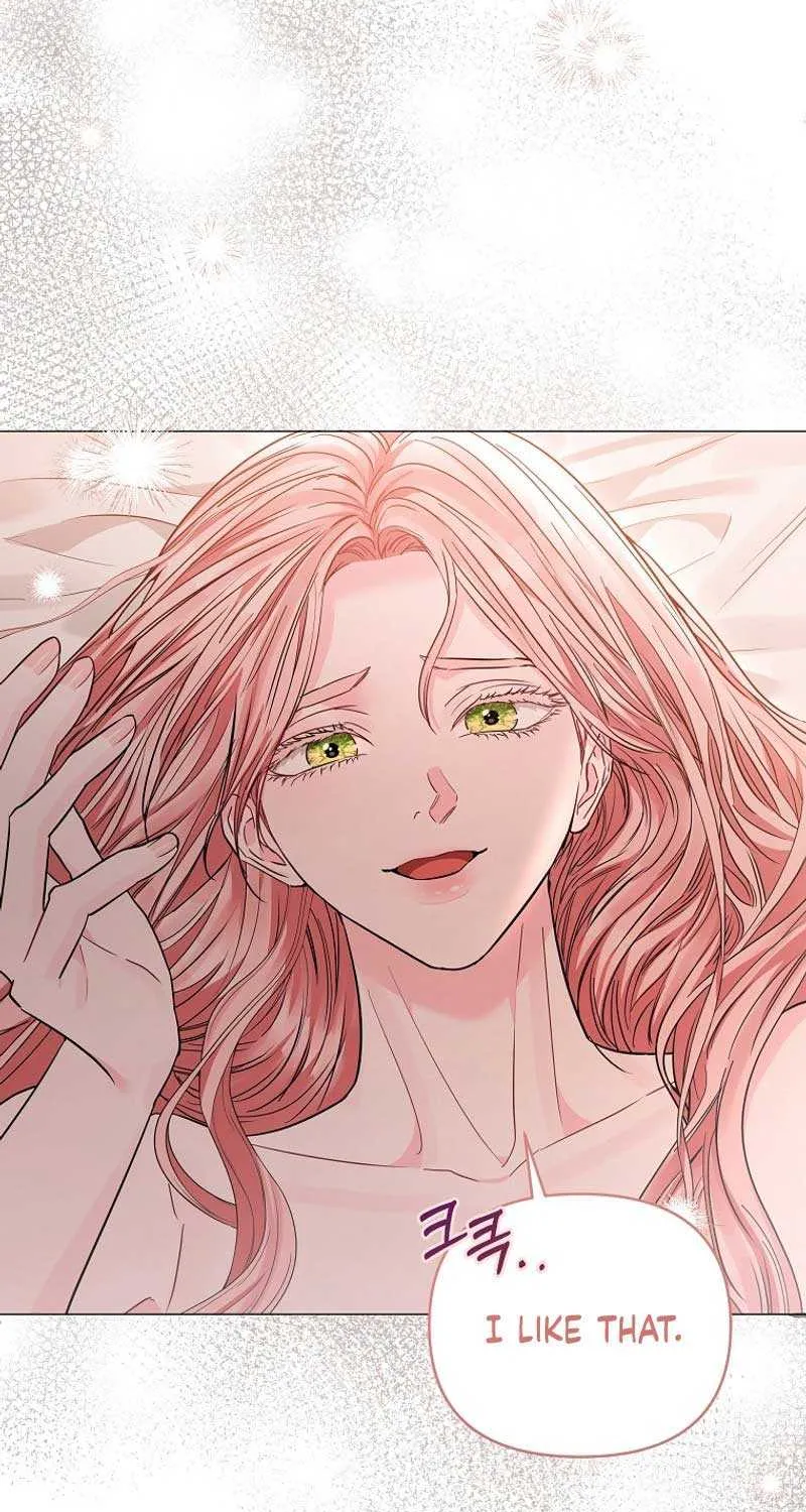 Dear Villainous Husband , the One to be Obsessed with is Over There Chapter 35 page 106 - 