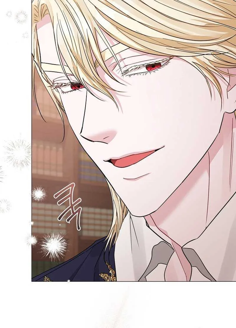 Dear Villainous Husband , the One to be Obsessed with is Over There Chapter 35 page 22 - 