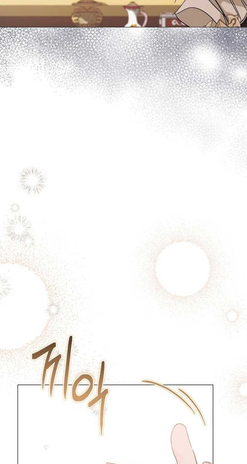 Dear Villainous Husband , the One to be Obsessed with is Over There Chapter 35 page 93 - 