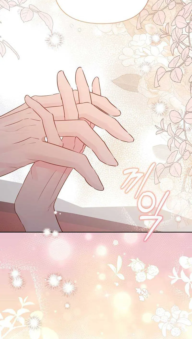 Dear Villainous Husband , the One to be Obsessed with is Over There Chapter 36 page 106 - 