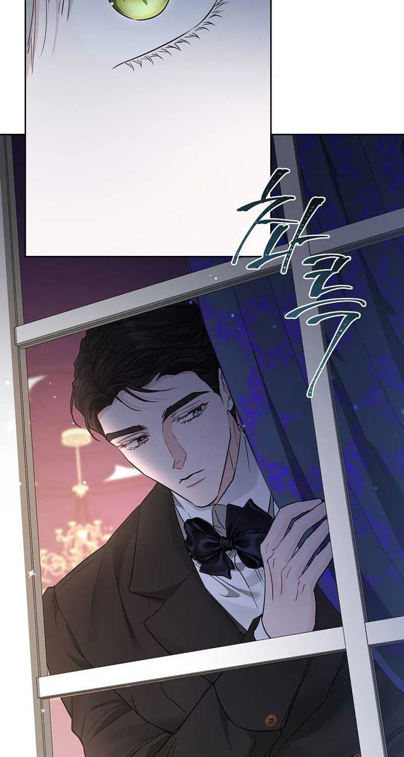 Dear Villainous Husband , the One to be Obsessed with is Over There Chapter 36 page 20 - 