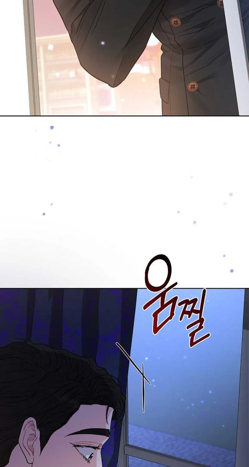 Dear Villainous Husband , the One to be Obsessed with is Over There Chapter 36 page 21 - 