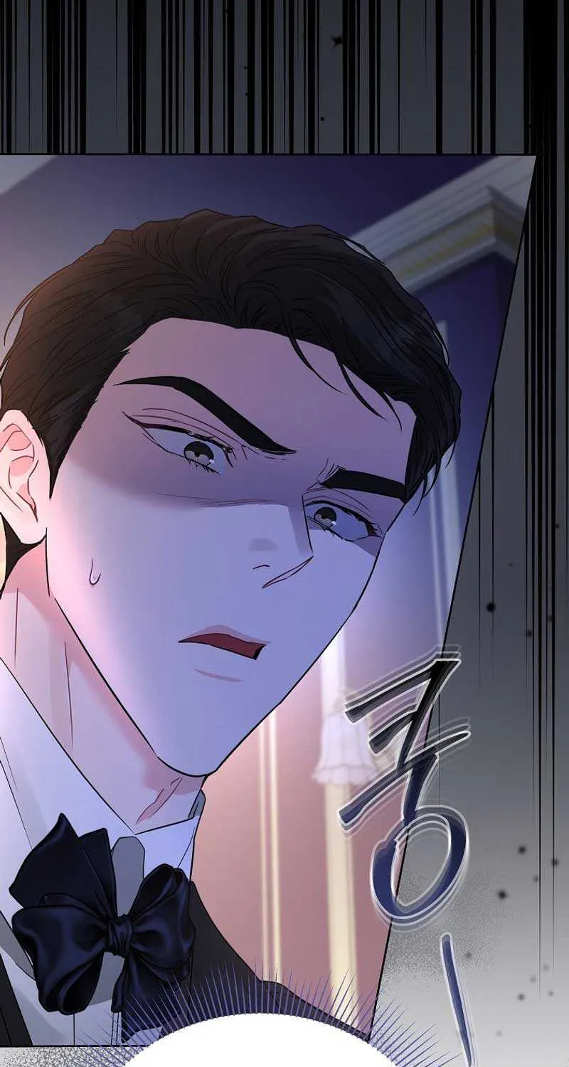 Dear Villainous Husband , the One to be Obsessed with is Over There Chapter 36 page 23 - 