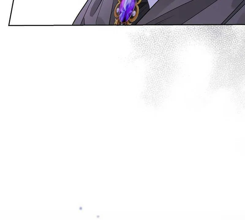 Dear Villainous Husband , the One to be Obsessed with is Over There Chapter 36 page 25 - 