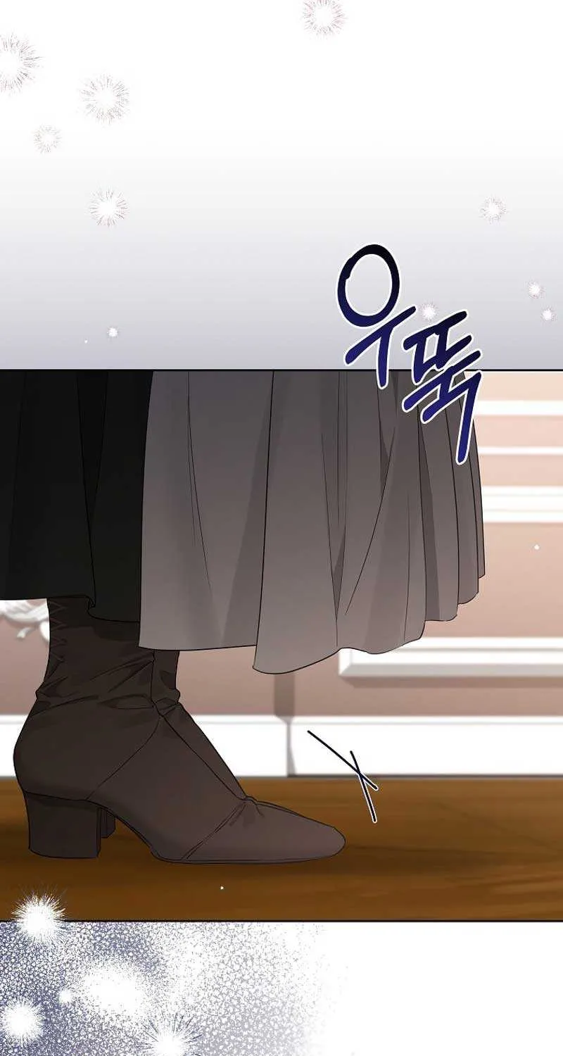 Dear Villainous Husband , the One to be Obsessed with is Over There Chapter 36 page 4 - 