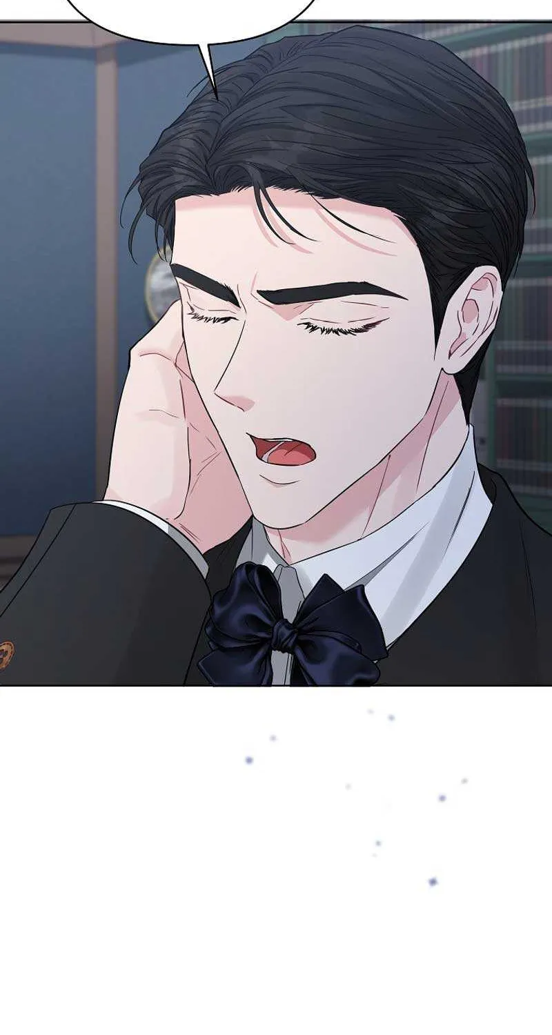 Dear Villainous Husband , the One to be Obsessed with is Over There Chapter 36 page 53 - 