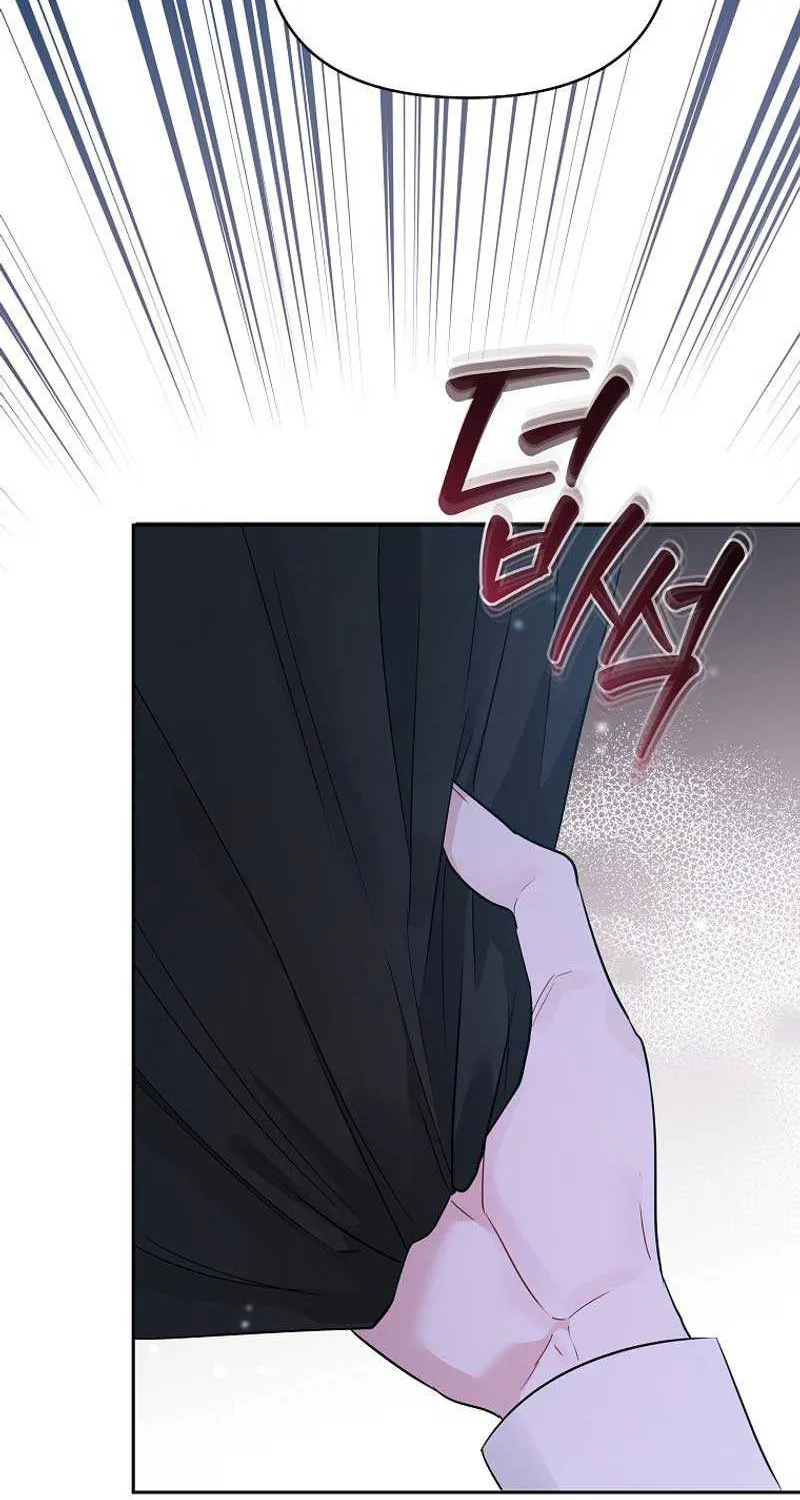 Dear Villainous Husband , the One to be Obsessed with is Over There Chapter 36 page 55 - 