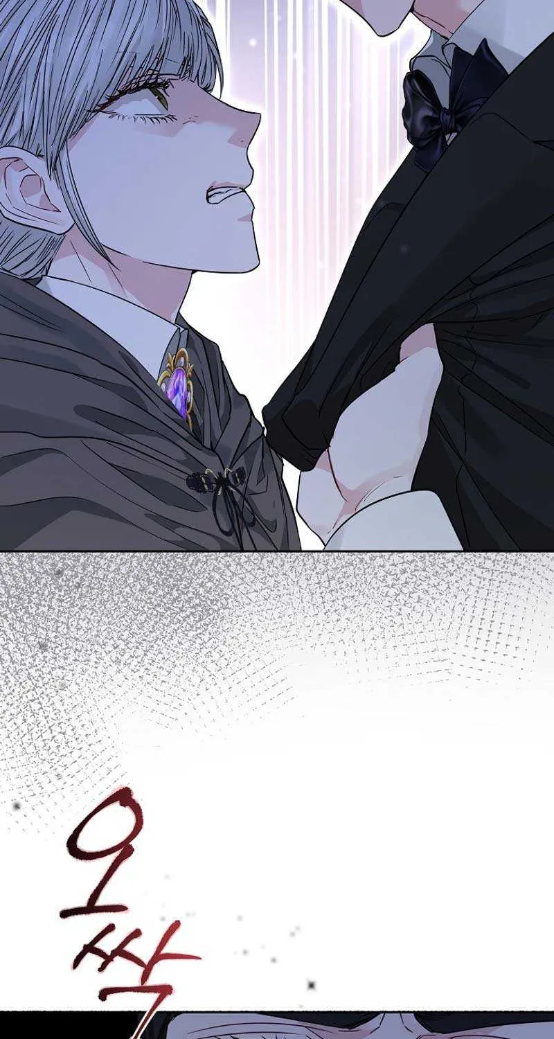 Dear Villainous Husband , the One to be Obsessed with is Over There Chapter 36 page 57 - 