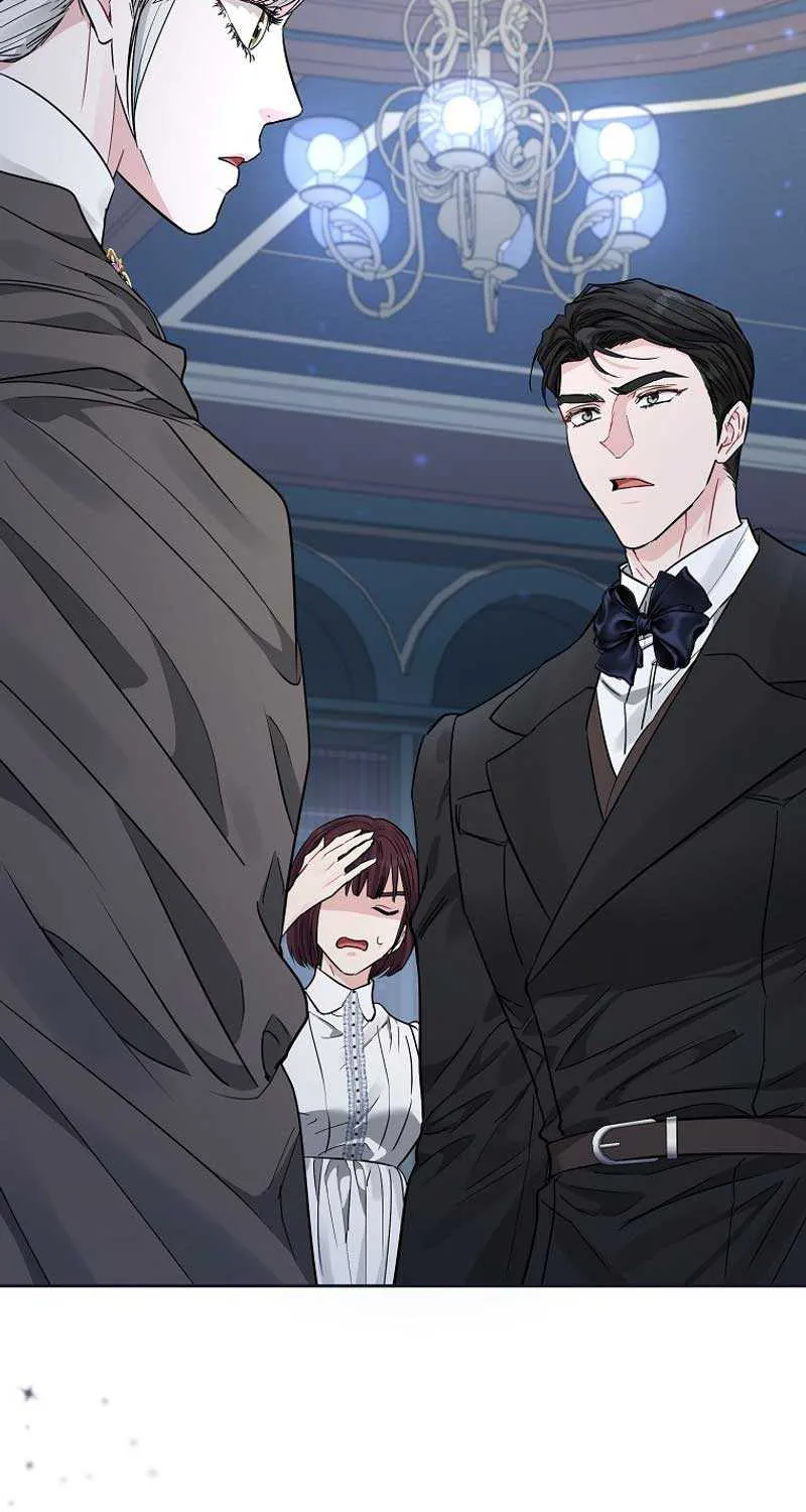 Dear Villainous Husband , the One to be Obsessed with is Over There Chapter 36 page 88 - 