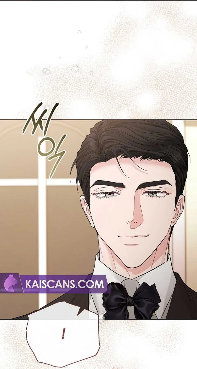 Dear Villainous Husband , the One to be Obsessed with is Over There Chapter 37 page 110 - 