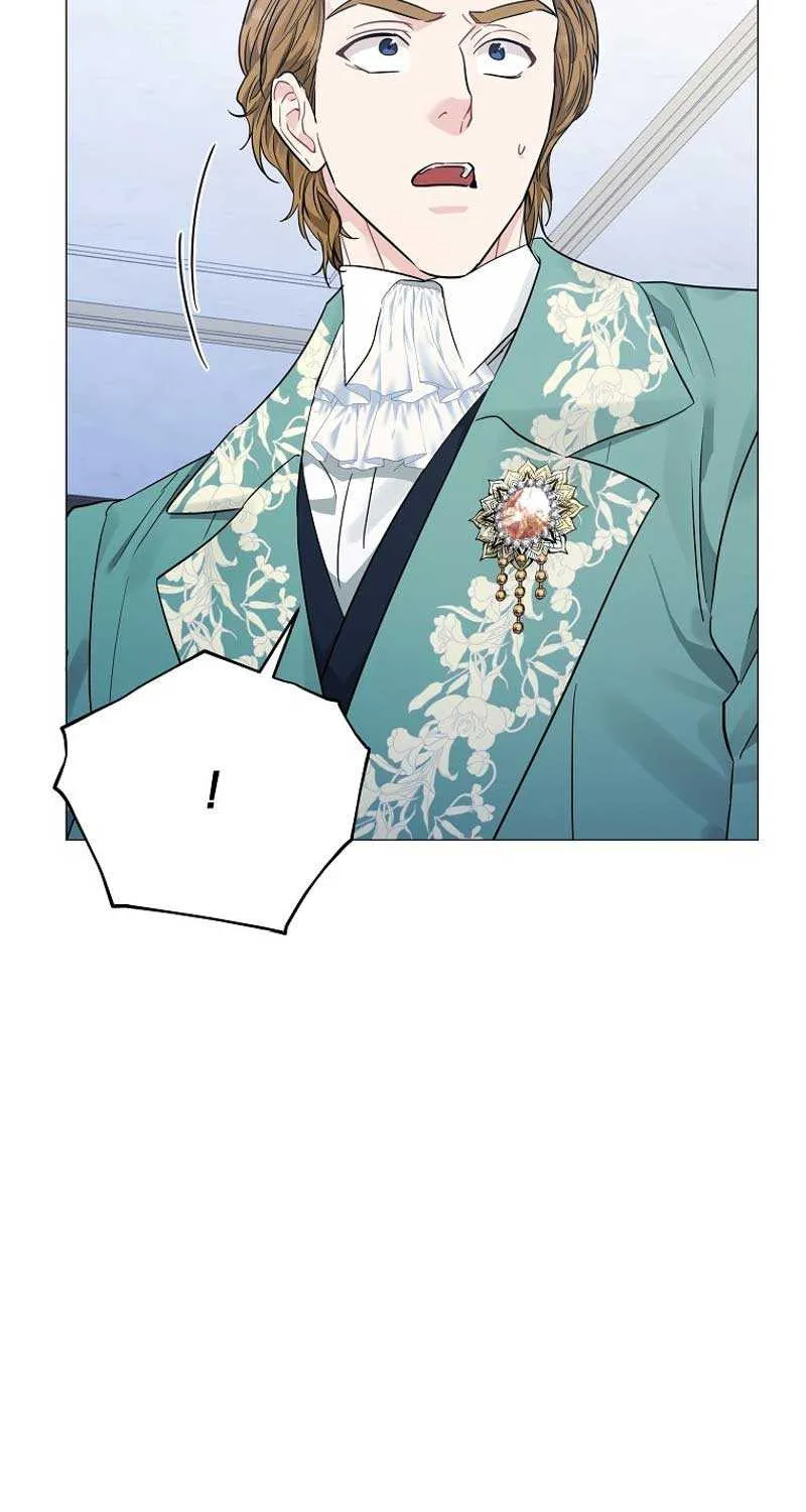 Dear Villainous Husband , the One to be Obsessed with is Over There Chapter 37 page 21 - 
