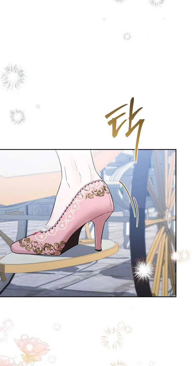 Dear Villainous Husband , the One to be Obsessed with is Over There Chapter 37 page 68 - 