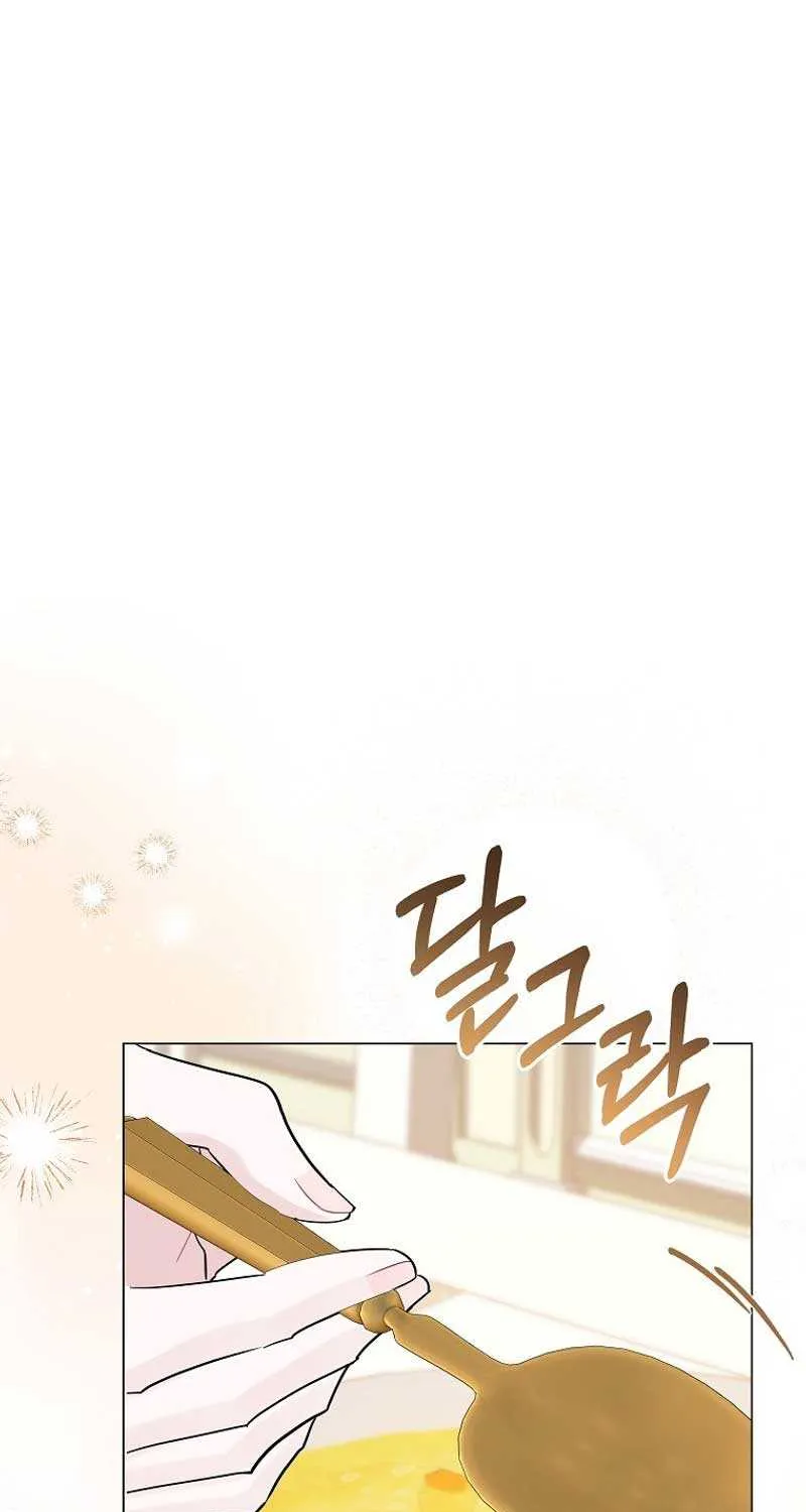 Dear Villainous Husband , the One to be Obsessed with is Over There Chapter 37 page 92 - 