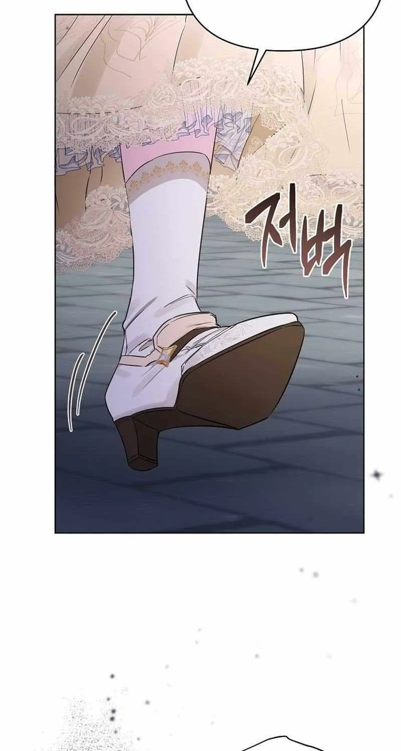 Dear Villainous Husband , the One to be Obsessed with is Over There Chapter 38 page 101 - 