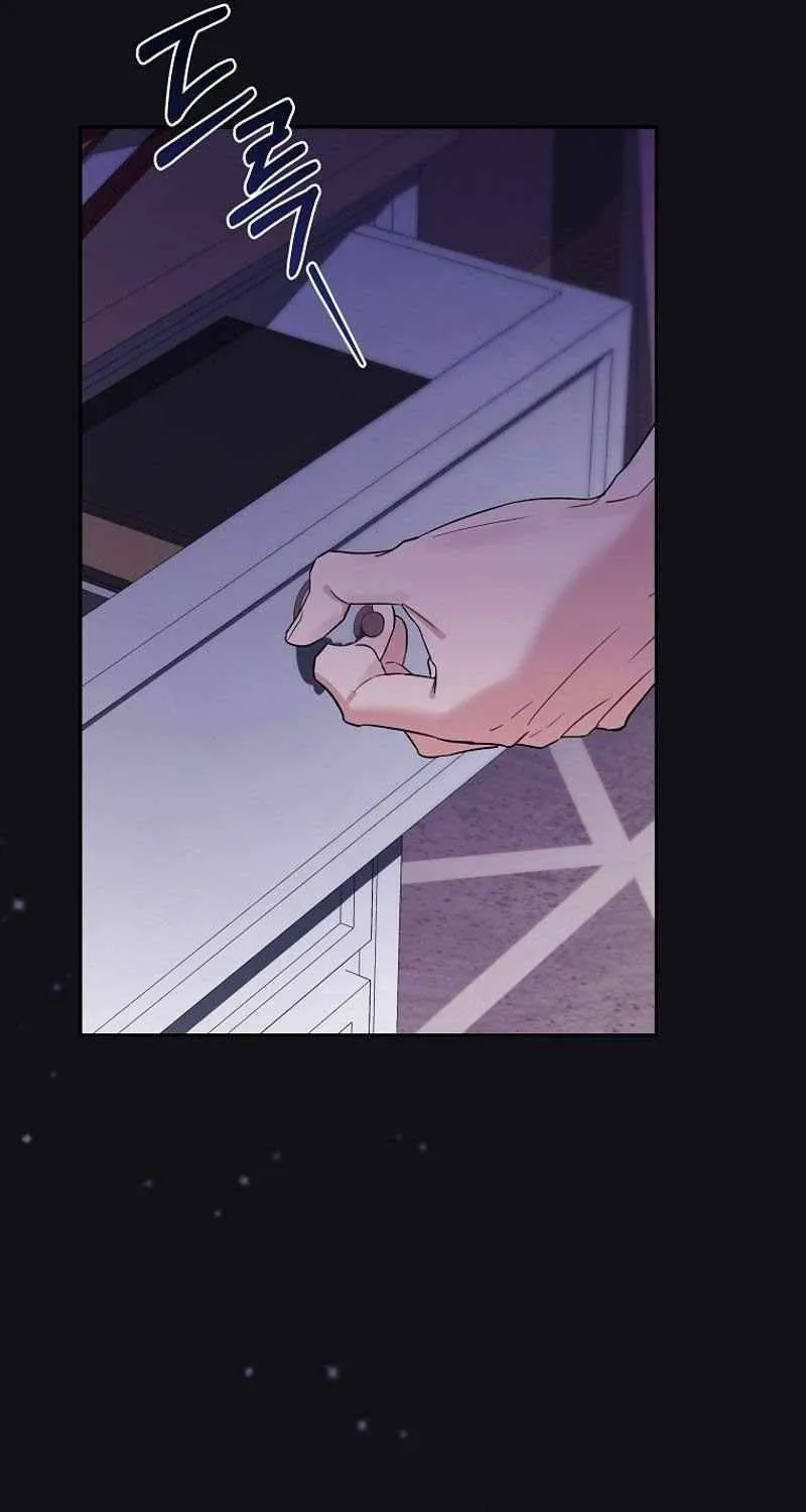 Dear Villainous Husband , the One to be Obsessed with is Over There Chapter 38 page 25 - 