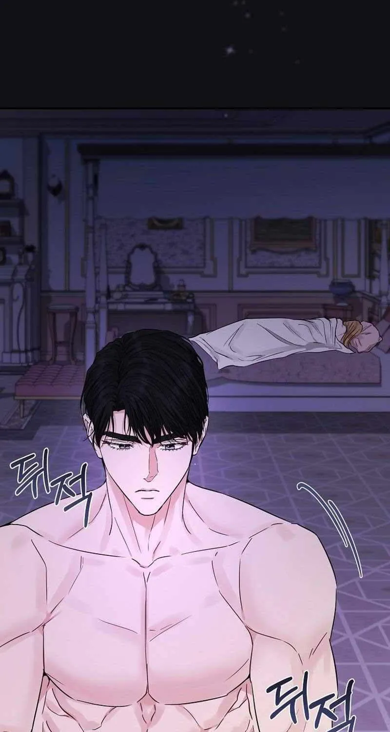 Dear Villainous Husband , the One to be Obsessed with is Over There Chapter 38 page 26 - 