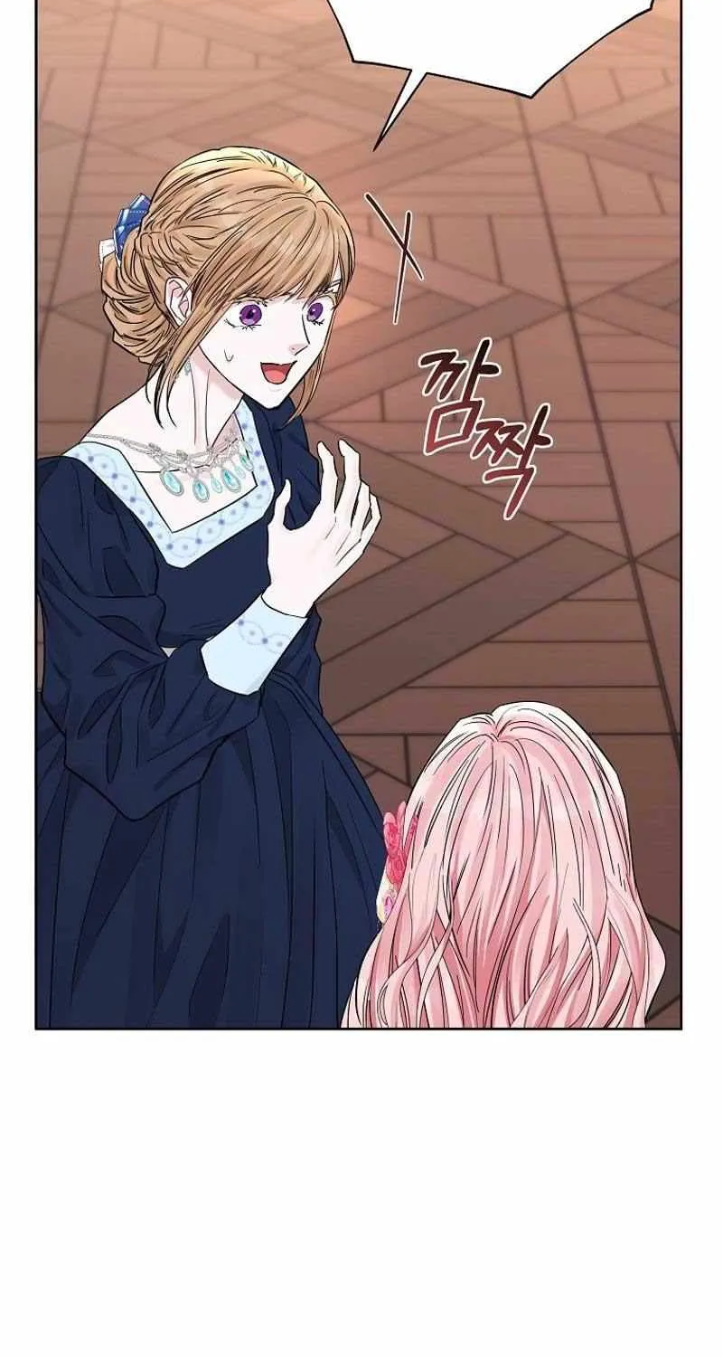 Dear Villainous Husband , the One to be Obsessed with is Over There Chapter 38 page 39 - 