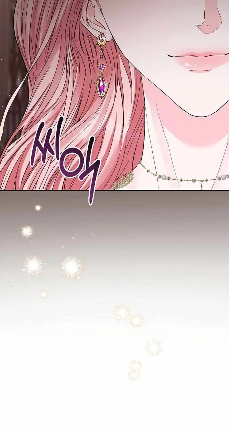 Dear Villainous Husband , the One to be Obsessed with is Over There Chapter 38 page 59 - 