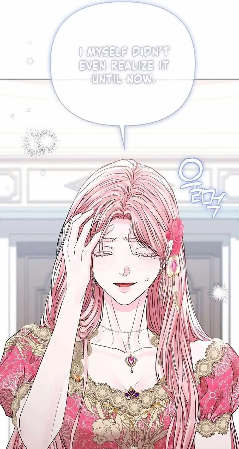 Dear Villainous Husband , the One to be Obsessed with is Over There Chapter 38 page 72 - 