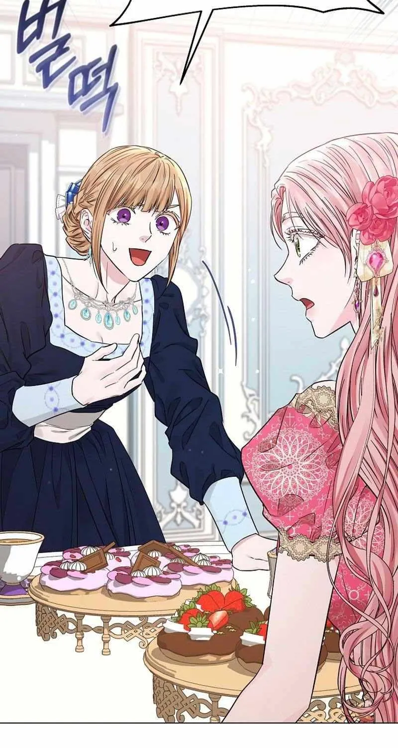 Dear Villainous Husband , the One to be Obsessed with is Over There Chapter 38 page 75 - 