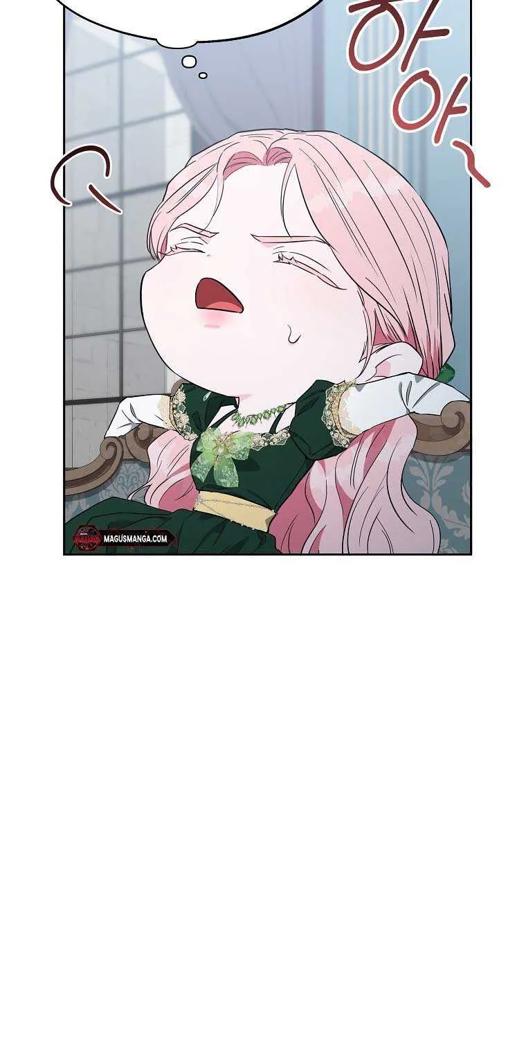 Dear Villainous Husband , the One to be Obsessed with is Over There Chapter 39 page 18 - 