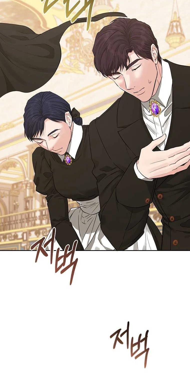 Dear Villainous Husband , the One to be Obsessed with is Over There Chapter 39 page 25 - 