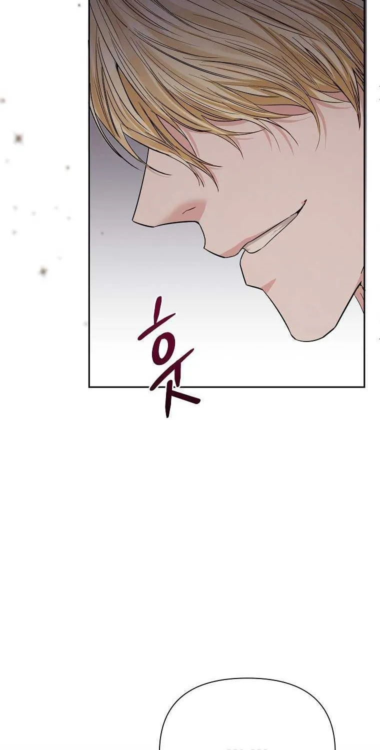 Dear Villainous Husband , the One to be Obsessed with is Over There Chapter 39 page 31 - 
