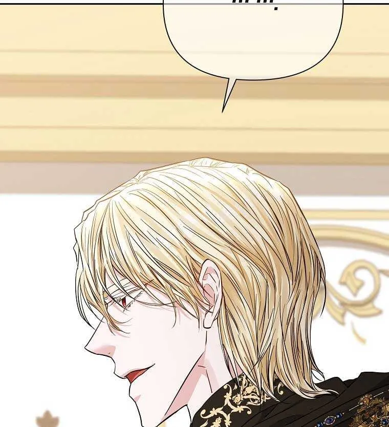 Dear Villainous Husband , the One to be Obsessed with is Over There Chapter 39 page 32 - 