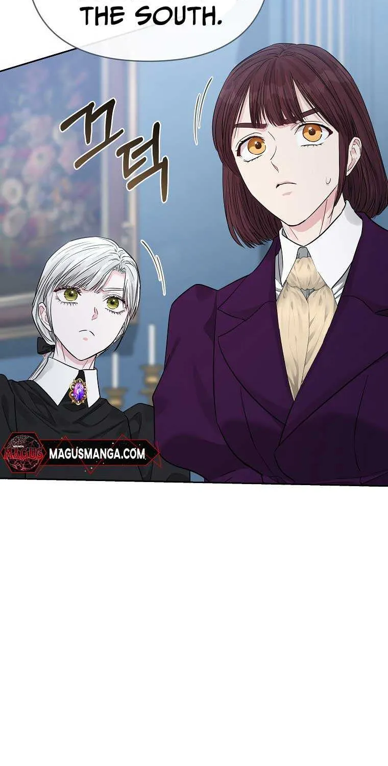 Dear Villainous Husband , the One to be Obsessed with is Over There Chapter 39 page 56 - 