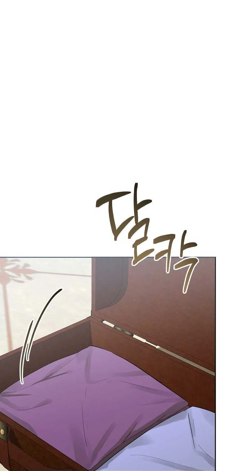 Dear Villainous Husband , the One to be Obsessed with is Over There Chapter 39 page 60 - 